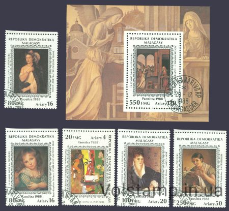 1988 Madagascar stamp Series + block (Painting) Used