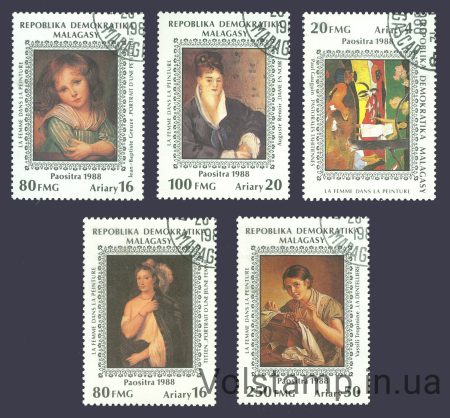 1988 Мадагаскар Серія марок (Живопис) Гашені
