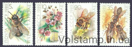 1989 series of stamps Beekeeping №6002-6005
