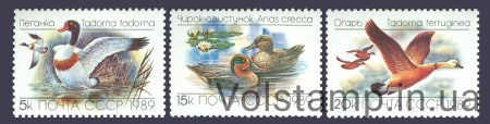 1989 series of stamps Duck №6017-6019