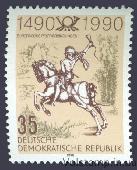 1990 Німеччина (ФРН) Марка (500 років міжнародної поштової служби в Європі) MNH №1445