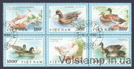 1990 Вьетнам Часть листа (Утки) Гашеная №2120-2125