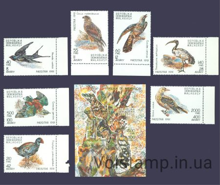 1991 Madagascar series of stamps + block (Birds) MNH №1330-1337