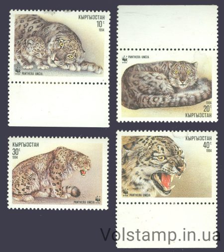 1994 Kyrgyzstan Series stamps (Fauna, WWF) MNH №22-25