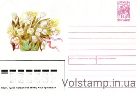 1996 ХМК цветы в зеленой корзине №40061