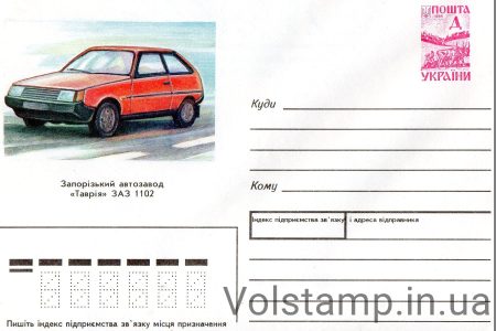 1996 ХМК Запорізький автозавод Таврія ЗАЗ 102 №6-3131