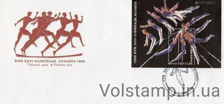 1996 КПД Олімпіада в Атланті Гімнастика №115