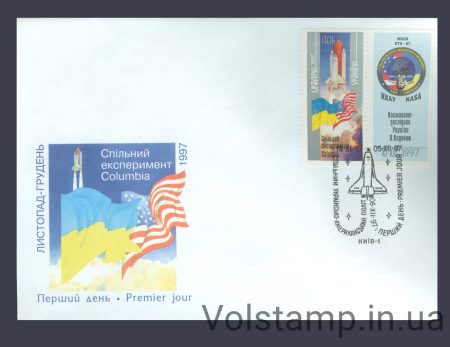 1997 КПД Космос Колумбія (Тип 1) №162