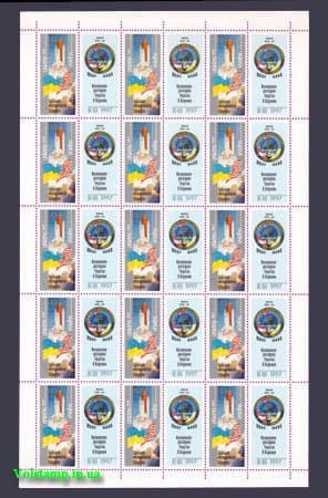 1997 Sheet Columbia Cadenuk №162