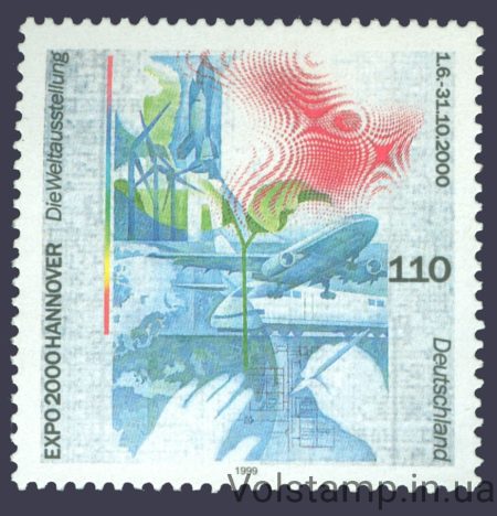 1999 Germany stamp (Aviation, World Expo 2000) MNH №2042