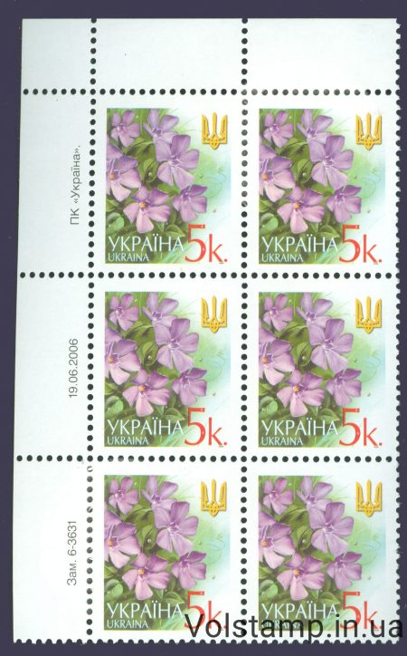 19.06.2006 Standard sixblock 5 kop (Left Top) №6-3631