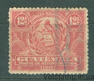 1919 Guatemala stamp (Fauna, birds) Used №Z1