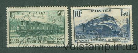 1937 Франция серия марок (Поезда, локомативы) Гашеные №339-340