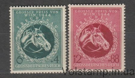 1944 Німецький Рейх серія марок (Фауна, коні) MNH №900-901