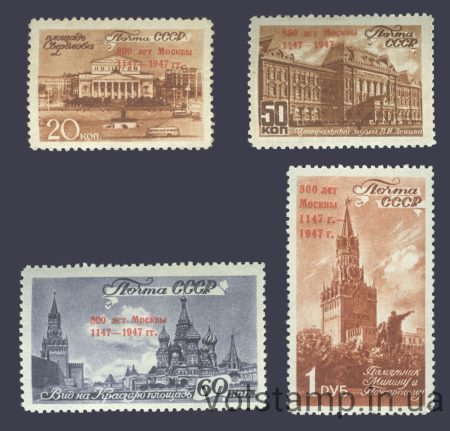 1947 series of stamps 800th anniversary of Moscow - MNH №1057-1060