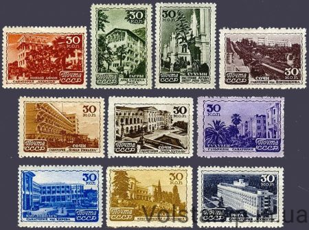 1947 серія марок Курорти СРСР - MNH №1101-1110