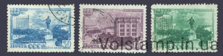 1948 series of stamps 225 years of Sverdlovsk (Yekaterinburg) - Used №1257-1259
