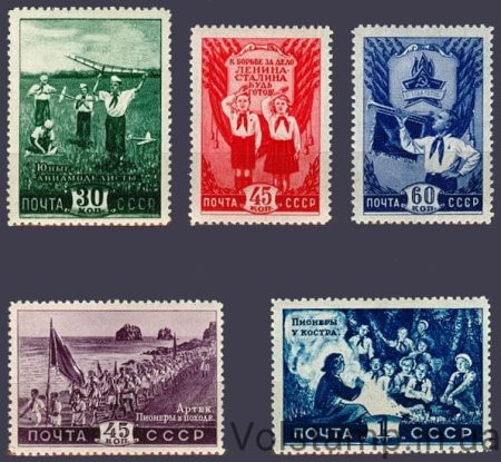 1948 серия марок Всесоюзная пионерская организация - MNH №1228-1232