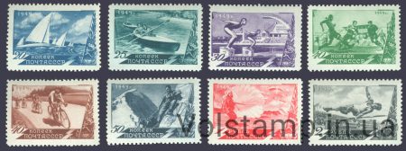 1949 series of stamps Sport - MNH №1318-1325