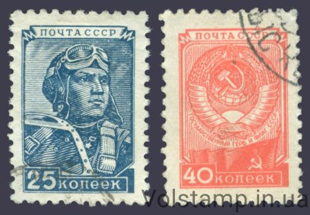 1949 серія марок Стандартний випуск - Гашені №1381-1382