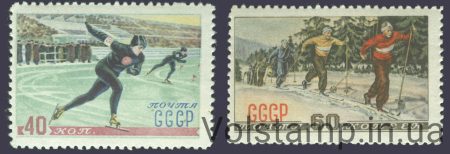 1952 серія марок Зимові види спорту - MNH №1584-1585