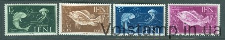 1953 Іфні серія марок (Риби) MNH №128-131