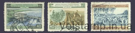 1954 серия марок За подъем сельского хозяйства - Гашеная №1686-1688
