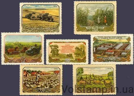 1956 серия марок Сельское хозяйство в СССР - MNH №1847-1853