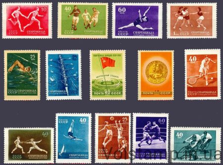 1956 серия марок Спартакиада народов СССР - MNH №1819-1832