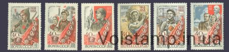 1958 серія марок 40 років ВЛКСМ - MNH №2162-2167