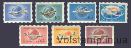 1958 серия марок Гражданский воздушный флот СССР - MNH №2098-2104