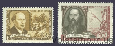 1958 серия марок Писатели нашей Родины - MNH №2027-2028