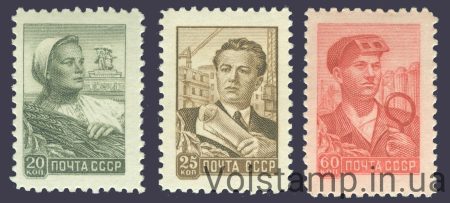 1958 серия марок Стандартный выпуск - MNH №2132-2134