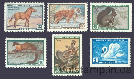1959 series of stamps Fauna USSR - MNH №2240-2245