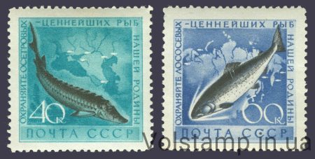 1959 серия марок Охрана морской фауны - MNH №2246-2247
