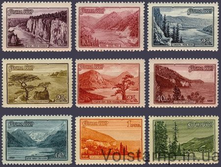 1959 серія марок Ландшафтів СРСР - MNH №2296-2304
