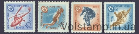1959 series of stamps Sports series DOSAAF - MNH №2286-2289
