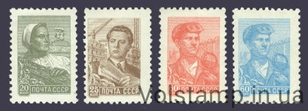 1959 series of stamps Definitive issue - MNH №2226-2229