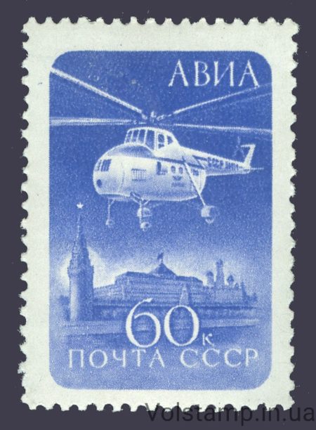 1960 марка Авиапочта. Стандартный выпуск - MNH №2319