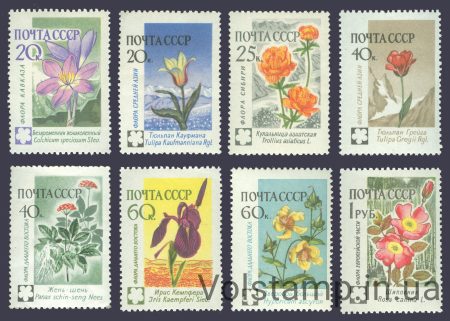 1960 серия марок Флора СССР - MNH №2409-2416
