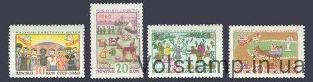 1960 серія марок Малюнків радянських дітей - MNH №2350-2353