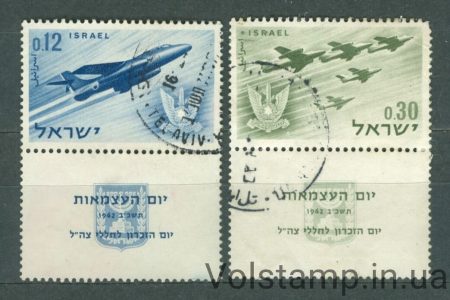 1962 Израиль серия марок (Авиация, самолеты) Гашеные №254-255