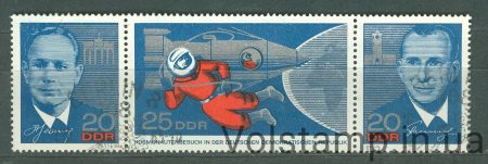 1965 GDR hitch (Space, visit of cosmonauts) Used №1138-1140