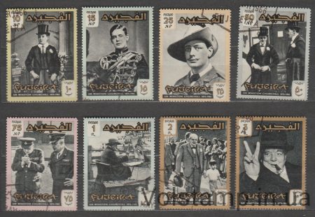 1966 Фуджайра Серия марок (Личности, Сэр Уинстон Спенсер Черчилль) Гашеные №60-67