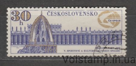 1967 Чехословакия Марка (Карловы Вары, фонтаны) Гашеная №1719