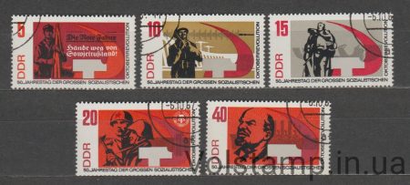 1967 НДР Серія марок (Революція, армія) Гашені №1312-1316