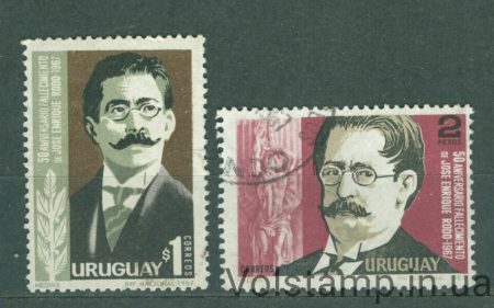 1967 Уругвай Серия марок (Личность, писатель, Хосе Єнрике Родо) Гашеные №1094-1095