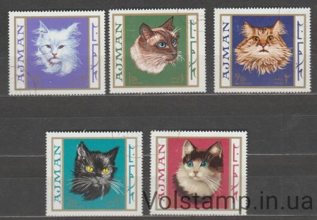 1968 Ajman stamp series (Fauna, cats, cats) Used №318-322