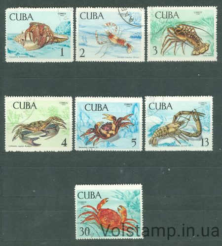 1969 Cuba stamp series (Fauna, crayfish, crabs) Used №1464-1470