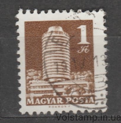 1969 Венгрия Марка (Отель Будапешт, гостиница) Гашеная №2503